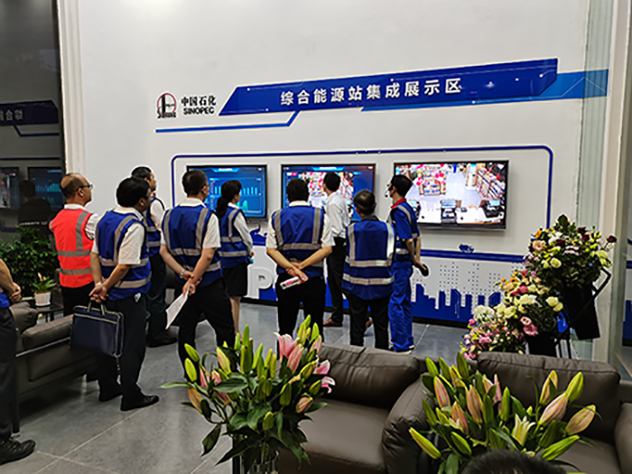 中石化云南公司杨书记携各地市分公司领导一行莅临智慧油站考察指导